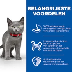 Hill's Science Plan Kitten Sterilised Kip 3kg -Huisdier Product Winkel 052742053646 3 NL