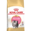 Royal Canin Persian Kitten 4kg