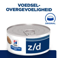Nieuwe Producten -Huisdier Product Winkel 52742039756 1 NL