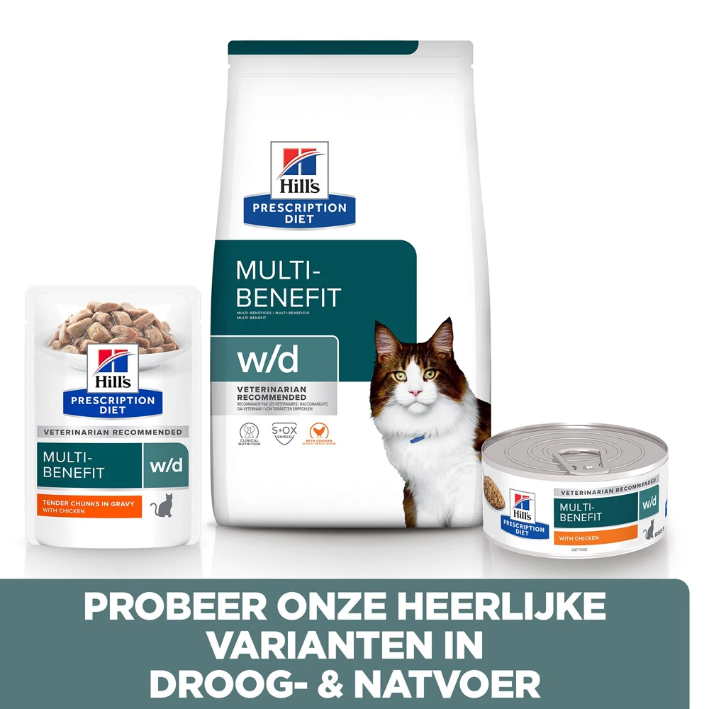 Hill's Prescription Diet W/d Multi-benefit Kattenvoer Met Kip 3kg 6 Hill's Prescription Diet W/d Multi-benefit Kattenvoer Met Kip 3kg - Afbeelding 6