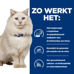 Hill's Hill’s Prescription Diet C/D – Kattenvoer Met Kip – Anti-Stress – 1,5kg 9 Hill's Hill’s Prescription Diet C/D – Kattenvoer Met Kip – Anti-Stress – 1,5kg -Huisdier Product Winkel 52742043807 2 NL