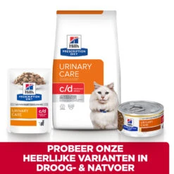 Hill's Hill’s Prescription Diet C/D – Kattenvoer Met Kip – Anti-Stress – 1,5kg 12 Hill's Hill’s Prescription Diet C/D – Kattenvoer Met Kip – Anti-Stress – 1,5kg -Huisdier Product Winkel 52742043807 5 NL