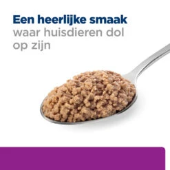 Hill's Hill’s Prescription Diet Y/D – Kattenvoer Met Kip – 24x156g -Huisdier Product Winkel 52742149608 4 NL