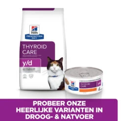 Hill's Hill’s Prescription Diet Y/D – Kattenvoer Met Kip – 24x156g -Huisdier Product Winkel 52742149608 5 NL