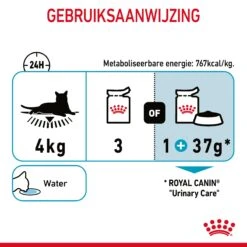 Royal Canin Urinary Care Natvoer In Gravy Kattenvoer 12x85g 22 Royal Canin Urinary Care Natvoer In Gravy Kattenvoer 12x85g -Huisdier Product Winkel Royal Canin Urinary Care Gravy Kat NL 11